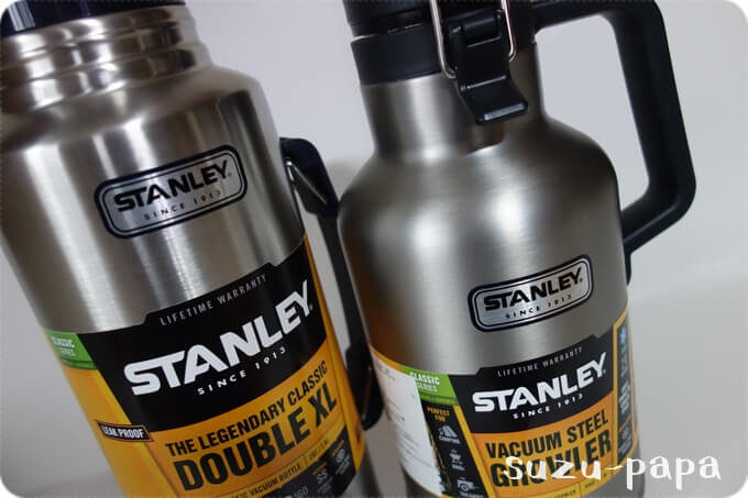 レビュー『STANLEY（スタンレー）クラシック真空ボトルと真空 