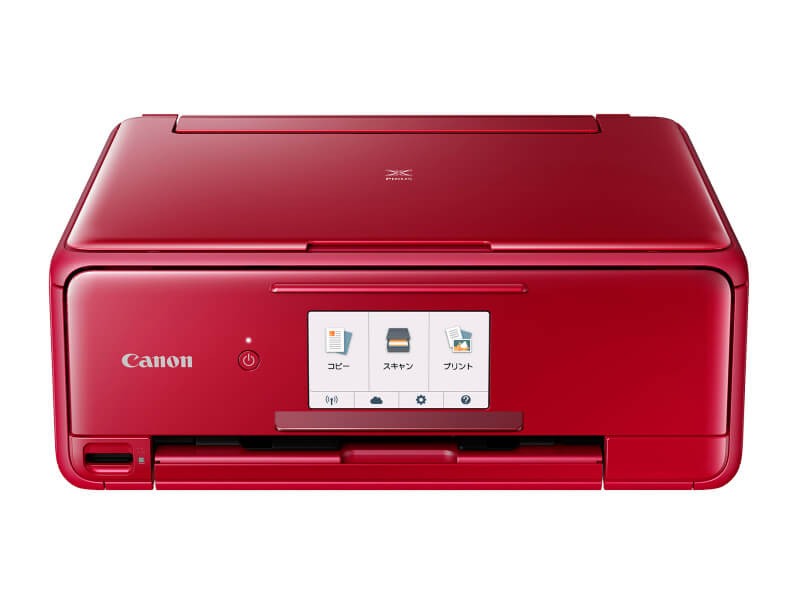 Canon - 新品補償付 Canon キヤノン プリンター PIXUS TS8430 ブラック