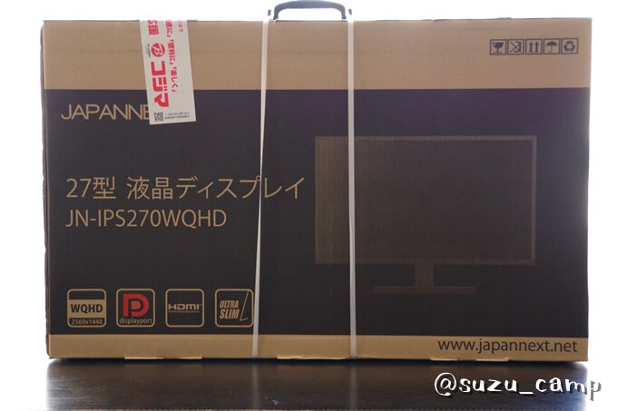 【レビュー】JAPANNEXTの格安WQHD液晶モニターを買ってみた！【JDじゃなくてJP】】 | 僕がキャンプを始めたワケ
