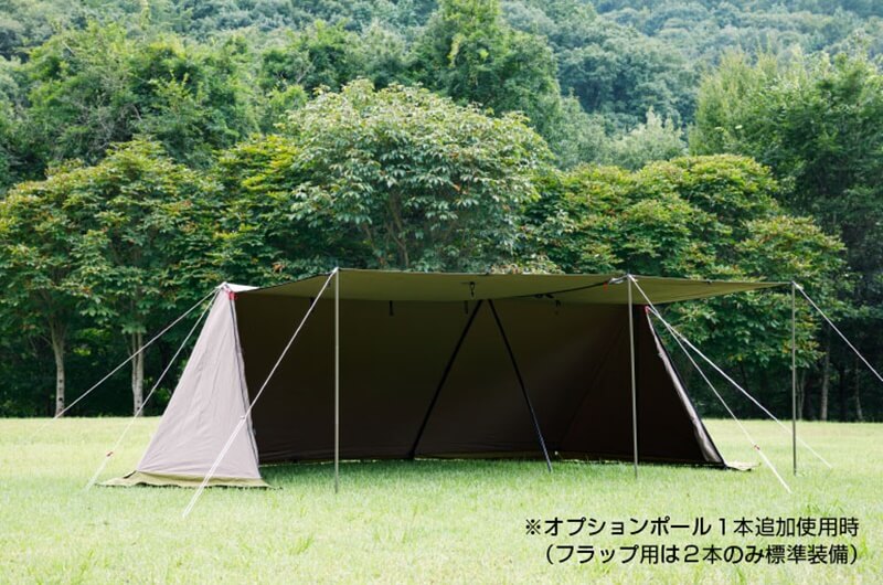 tent-Mark DESIGNS 炎幕フロンティア