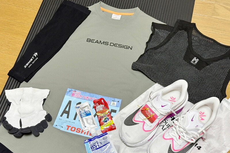 今回の装備