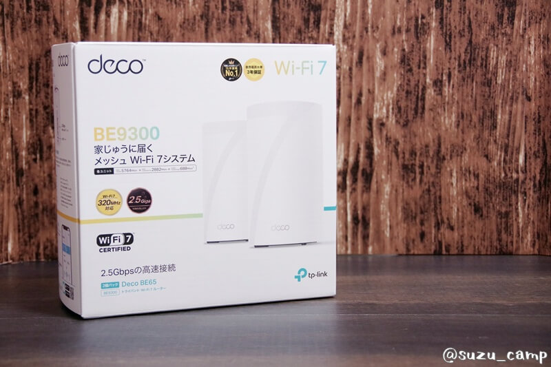 deco-be65のパッケージ