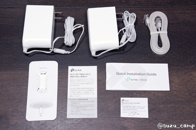 deco-be65 付属品