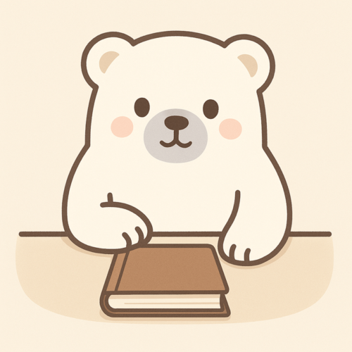 ノートを閉じる白クマ