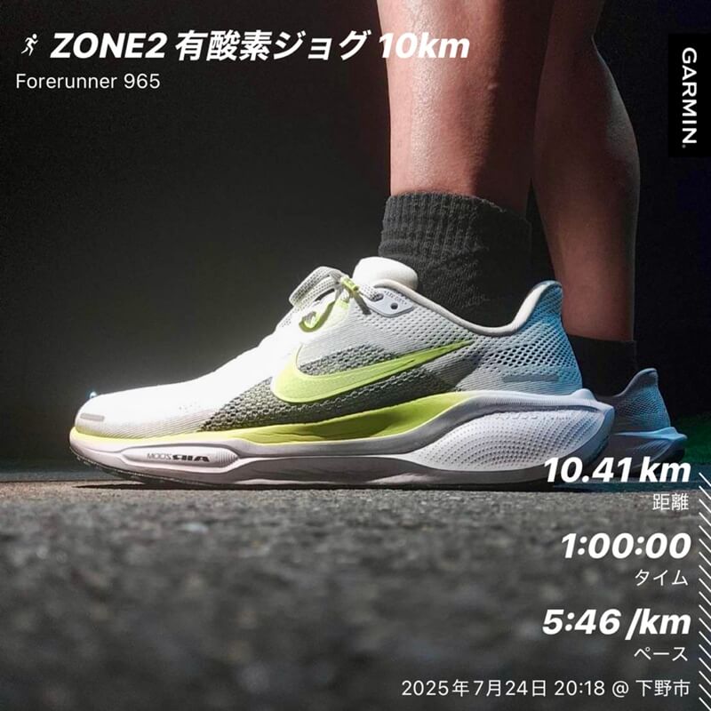 2025年7月24日夜ランのGarminデータ
