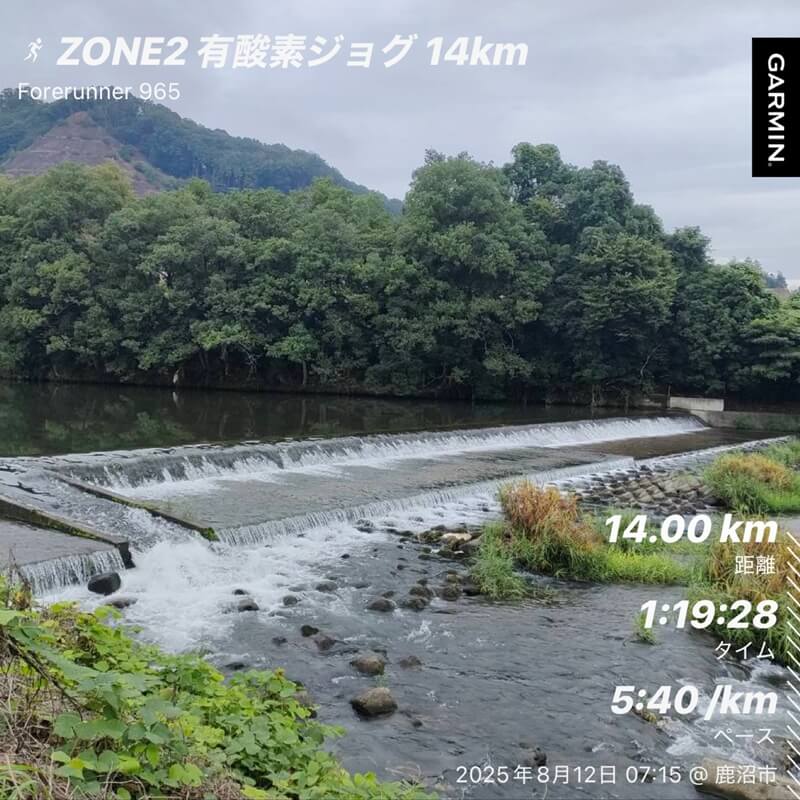 8月12日の有酸素ジョグ(川と段差のある水流)