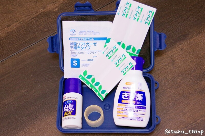 モンベル アウトドア・タフケース クッション取り外し