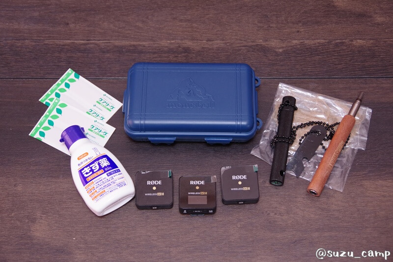 モンベル アウトドア・タフケース サイズ感