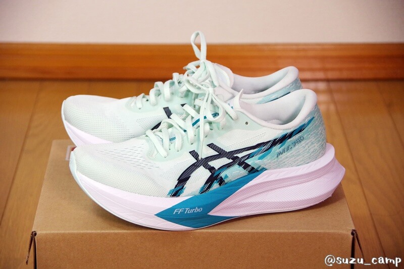 アシックス マジックスピード4の外観写真