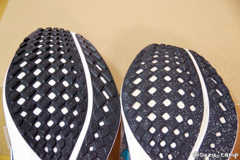 新品のペガサス41と使用後のペガサス41のソール比較写真