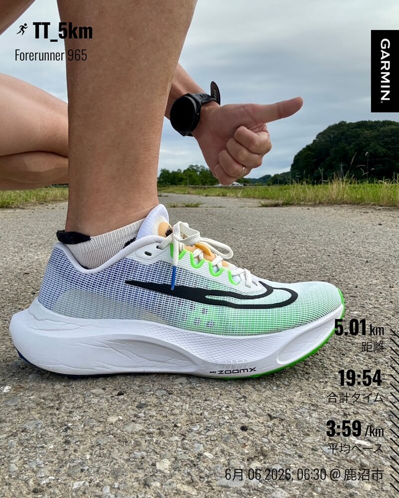 6月6日 5kmTT Garmin記録