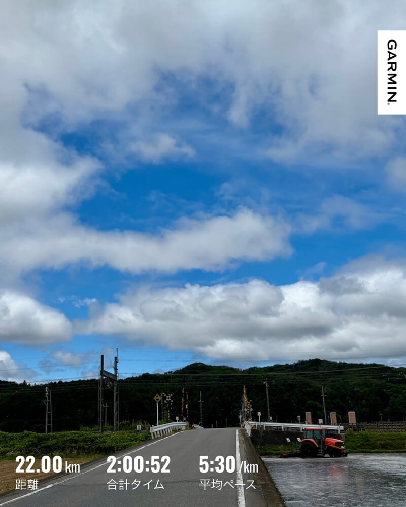 雨上がりから青空へ変わる中で走った22kmロング走