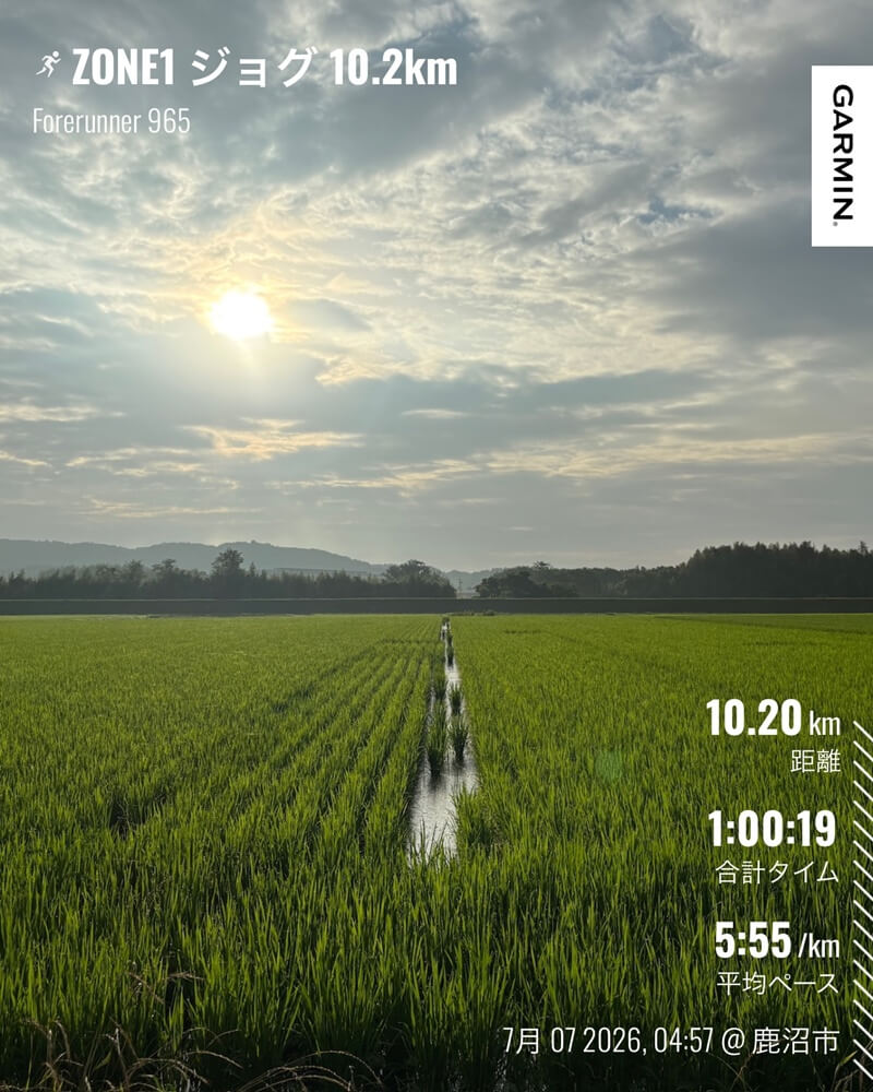 7月7日 ZONE1ジョグ10.2kmのGarminラン記録