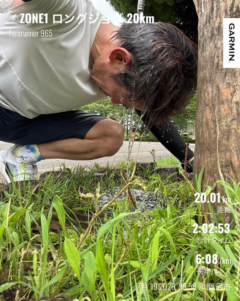暑さの中で走り切った7月19日のロングジョグ