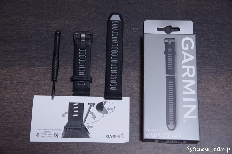 Garmin純正22mm交換用バンドと付属の工具、説明書、パッケージ